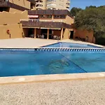 Apartment Atico De Lujo *